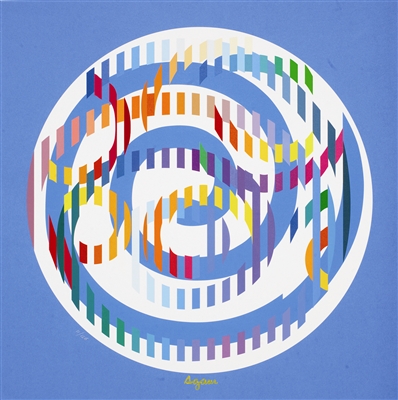 Blue Square by Yaacov Agam
