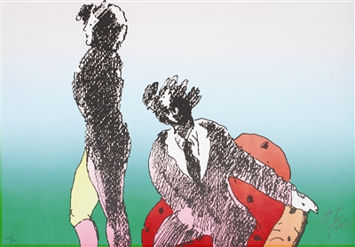 Across the Room by Peter Max