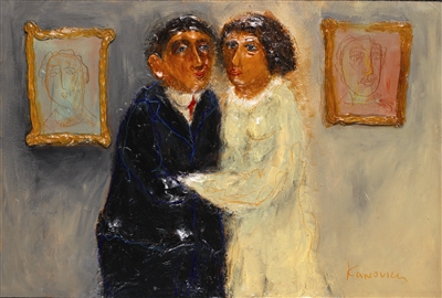 Appreciation by Mark Kanovich