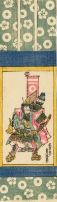 Small Kakemono (Hanging Scroll) by Sadamasa