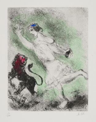 David et le Lion(David and the Lion) by Marc Chagall