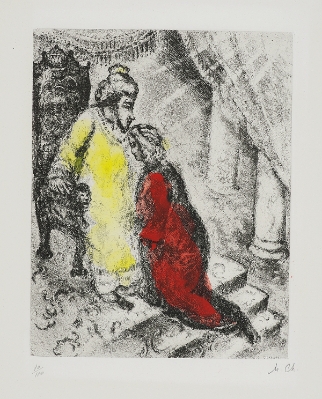 David et Absalon(David and Absalom) by Marc Chagall