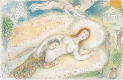 Circéfrom "L'Odyssée" by Marc Chagall