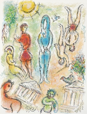 Aux enfers                    (In Hell)from "L'Odyssée" by Marc Chagall