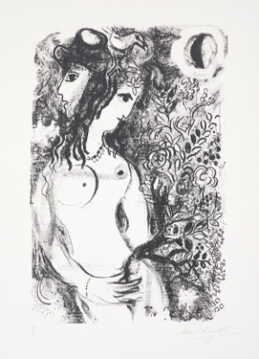 Couple à l'oiseau by Marc Chagall