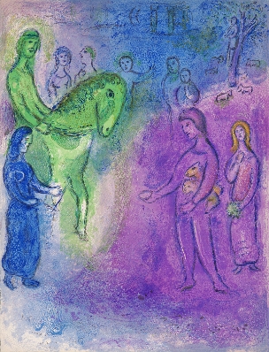 Arrival of Dionysophanes by Marc Chagall