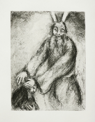 Bénédiction de Moïse sur Josué(Moses' Blessing Over Joshua) by Marc Chagall