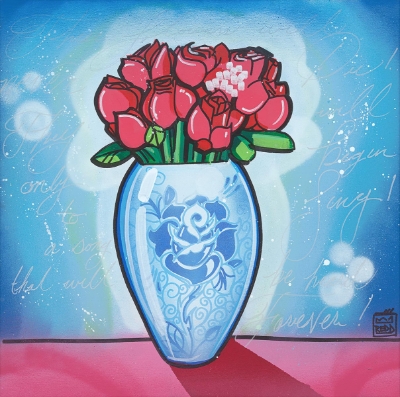 A Dozen Roses by King Redd