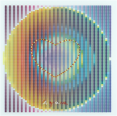 Birth by Yaacov Agam