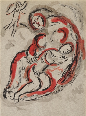 Agar dans le Desert by Marc Chagall