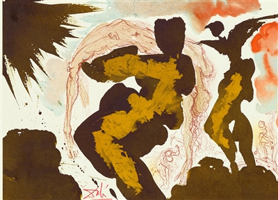Animam et corpus trado pro pas by Salvador Dali