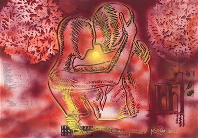 Autumn in New York by Mark Kostabi