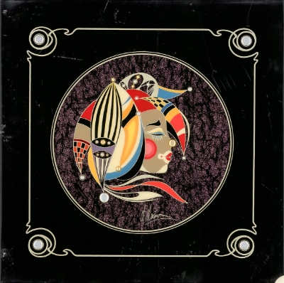 Harlequin Series (Trade Unavailable) by Martiros