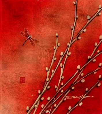Gold Dragonfly  w/ Red Chop (Trade Unavailable) by Patrick Guyton