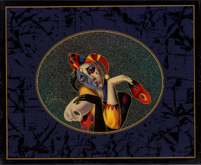 Contemplation Series (Trade Unavailable) by Martiros