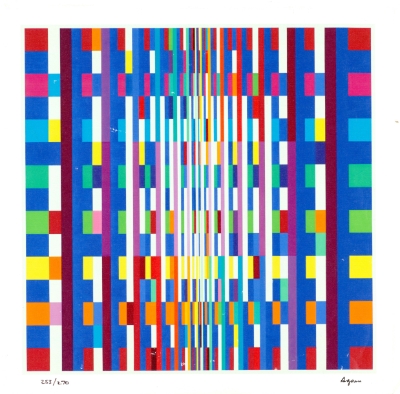Big Bang (Trade Unavailable) by Yaacov Agam