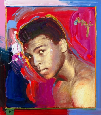 Muhammad Ali IV (Trade Unavailable) by Ali And Max