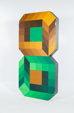 Teer (Trade Unavailable) by Victor Vasarely