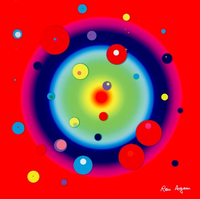 Constant Galactic Spaces #3 (Trade Unavailable) by Ron Agam
