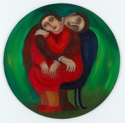Our Embrace (Trade Unavailable) by Mark Kanovich