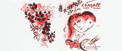 Cover - Lithographe III (Trade Unavailable) by Marc Chagall