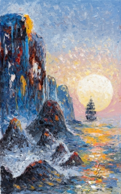 Between Sea and Stone by Inam Inamullah
